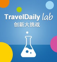 TravelDaily Lab