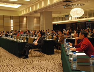 2008 China Travel Distrobution Summit