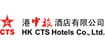HK CTS Hotels