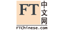 FTChinese